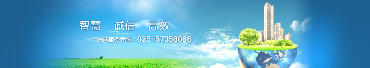 濰坊市晨陽(yáng)化工有限公司